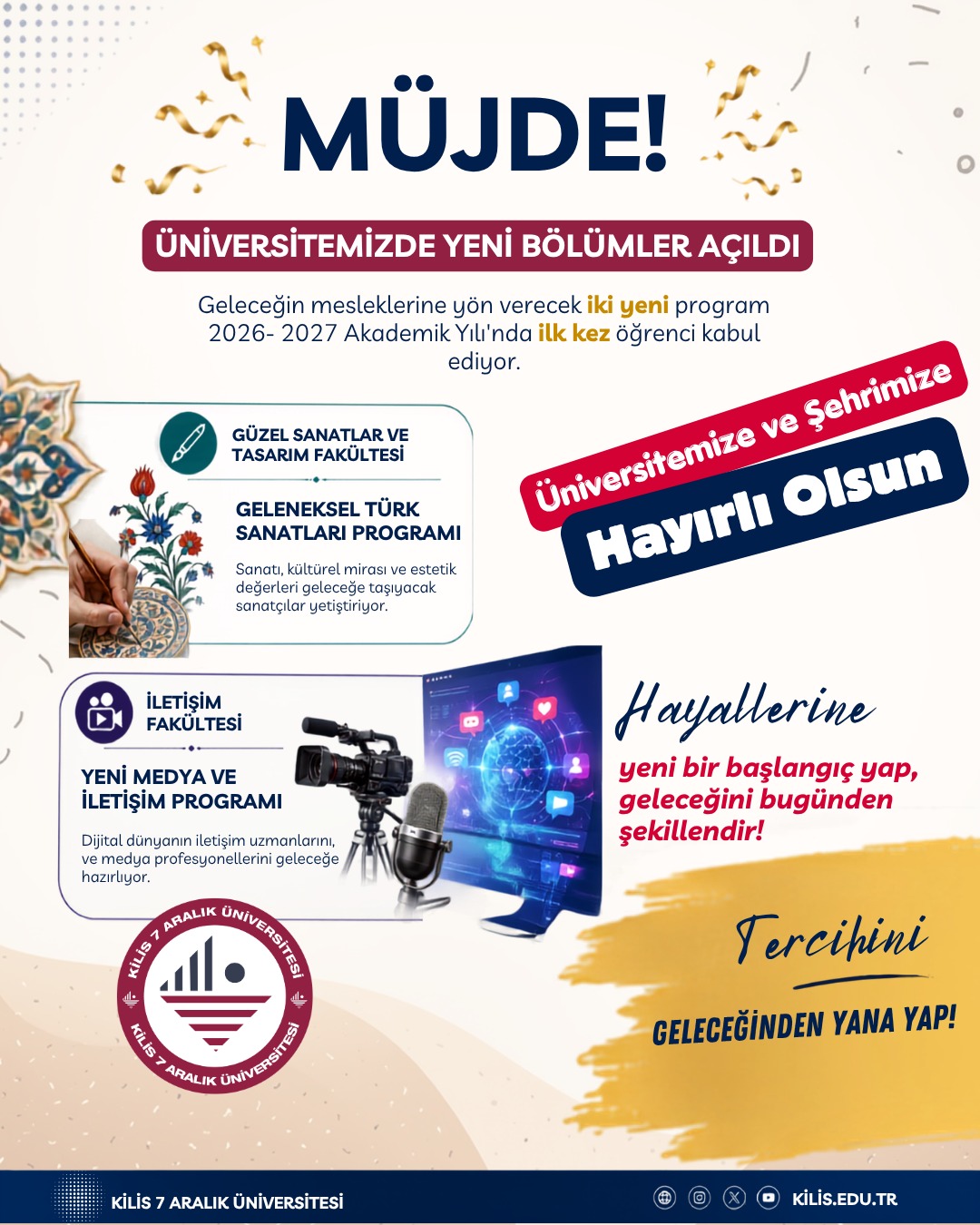 تواصل جامعتنا نموها بافتتاح برامج أكاديمية جديدة